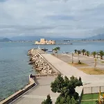 Apartamento The Harmony House Nauplia