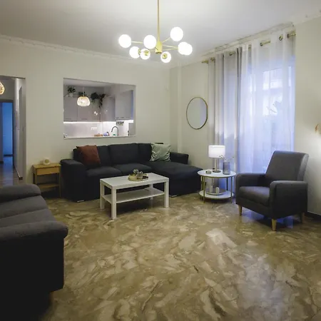 The Harmony House Apartamento