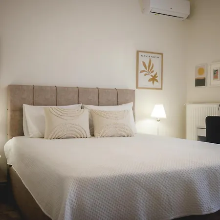 The Harmony House Apartment *